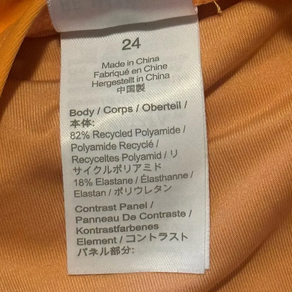 J. Crew crew active
